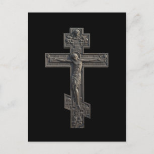 Russisch orthodoxe kruis briefkaart