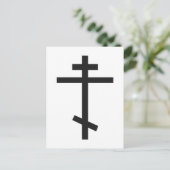 Russisch-orthodoxe kruis briefkaart (Staand voorkant)