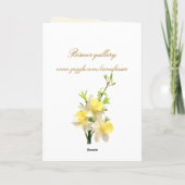 Russisch Pasen - Kathedraal, bloemen, paaseieren Feestdagen Kaart (Achterkant)