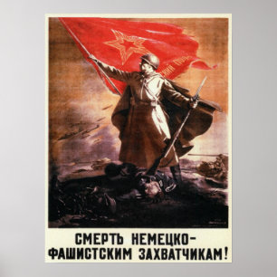 Russisch propagandaPoster uit WWII Poster