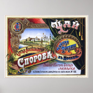  Russisch Rijk Thee Advertentie Poster