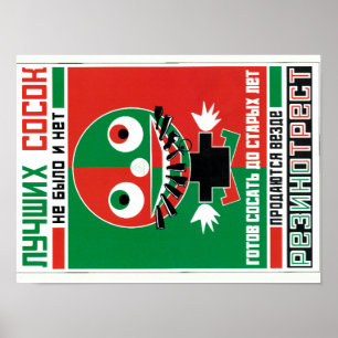 Russisch Sovjet Constructivisme Poster