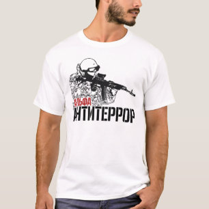 Russisch Speznas ALFA Anti-Terror Group T-shirt