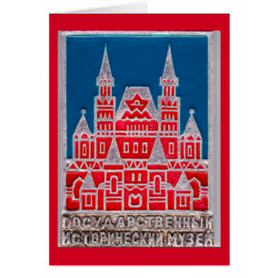 Russisch Staatshistorisch Museum Znachok