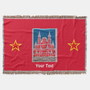 Russisch Staatshistorisch Museum Znachok Deken