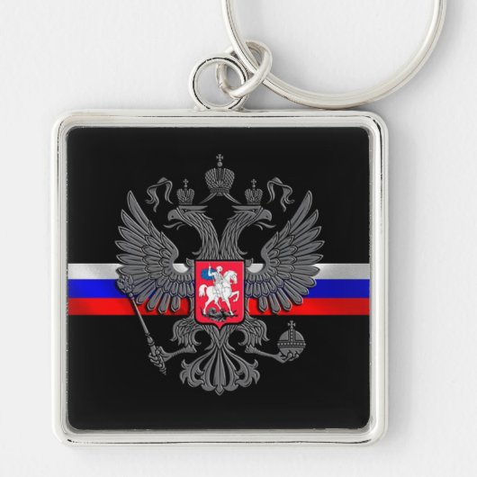 Russisch wapenschild sleutelhanger (Voorkant)