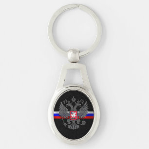 Russisch wapenschild sleutelhanger