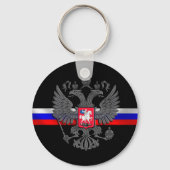 Russisch wapenschild sleutelhanger (Voorkant)