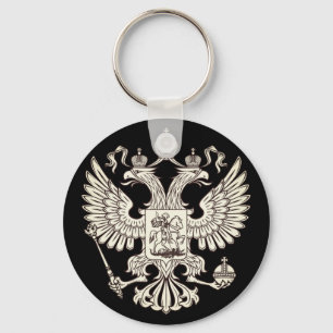 Russisch wapenschild - witte versie sleutelhanger