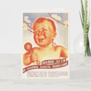 Russisch Wenskaart van propaganda uit de Koude Oor Kaart