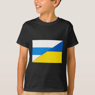 Russische Anti-oorlogsvlag Oekraïense vlag Net Voy T-shirt
