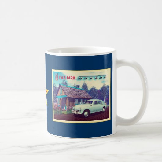 Russische auto en Dacha Koffiemok (Rechts)