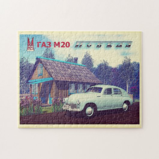 Russische auto en Dacha Legpuzzel (Horizontaal)