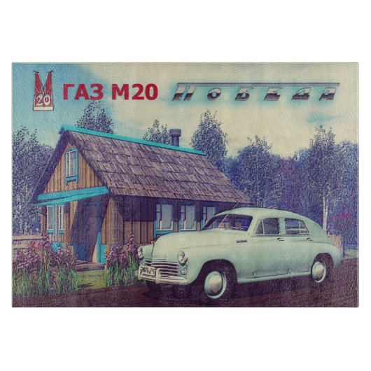 Russische auto en Dacha Snijplank (Voorkant)