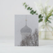 Russische blizzard briefkaart (Staand voorkant)