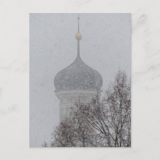 Russische blizzard briefkaart (Voorkant)