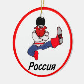 Russische Cossack Dancer Keramisch Ornament (Links)