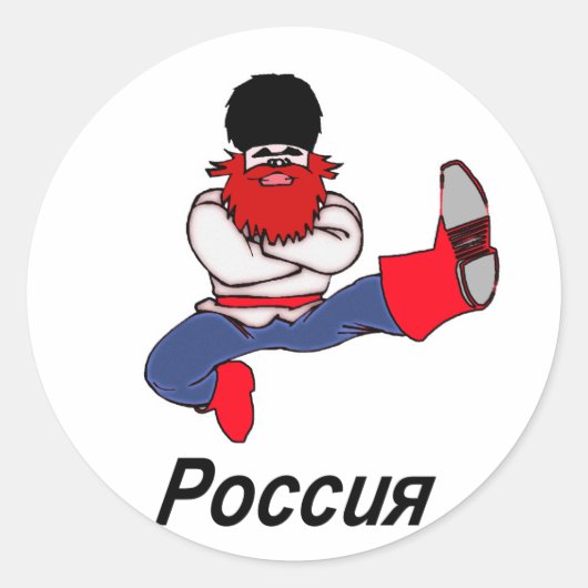 Russische Cossack Dancer Ronde Sticker (Voorkant)