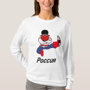 Russische Cossack Dancer T-shirt