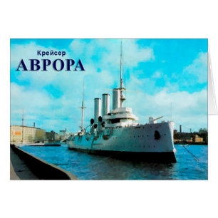 Russische Cruiser Aurora