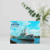 Russische Cruiser Aurora Briefkaart (Staand voorkant)