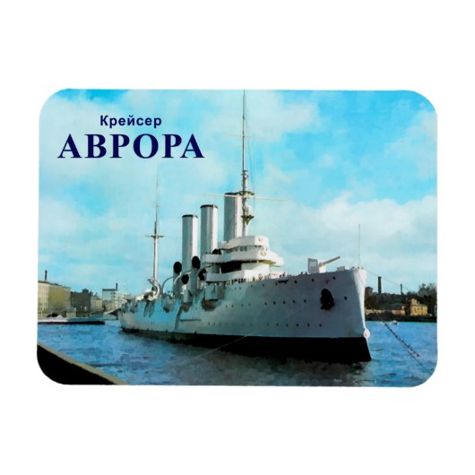 Russische Cruiser Aurora Magneet (Horizontaal)