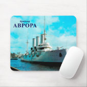 Russische Cruiser Aurora Muismat (Met muis)