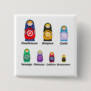 Russische dagen van de week vierkante button 5,1 cm