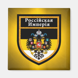 Russische Empire Flag Magneet