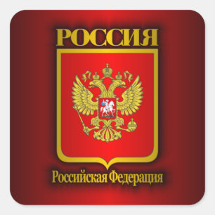 Russische Federatie COA Vierkante Sticker