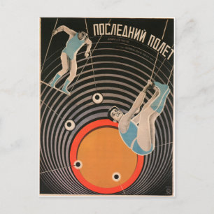 Russische film Poster Russische avant Garde Print Briefkaart