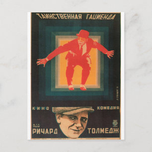 Russische film Poster Russische avant Garde Print Briefkaart