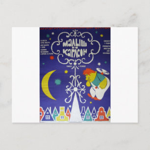 Russische filmmaker "Malysh i Karlson" Briefkaart