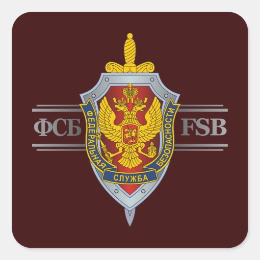 Russische FSB Vierkante Sticker (Voorkant)