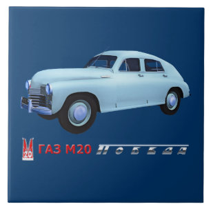 Russische GAZ M20 Sedan Tegeltje