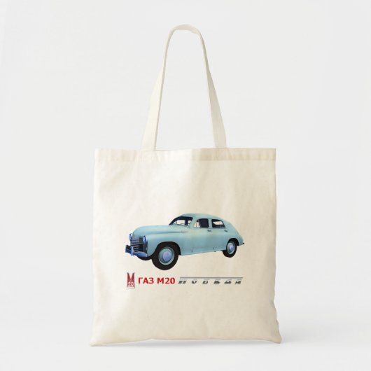 Russische GAZ M20 Sedan Tote Bag (Voorkant)