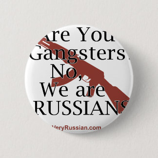 Russische gierijen Б а т 2 Ronde Button 5,7 Cm