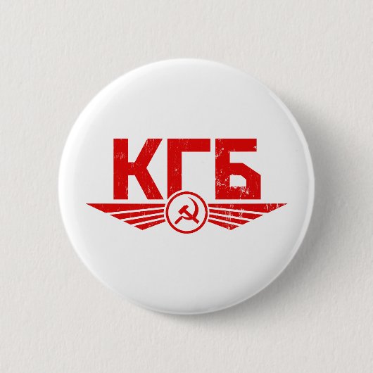 Russische KGB Emblem-Button Ronde Button 5,7 Cm (Voorkant)
