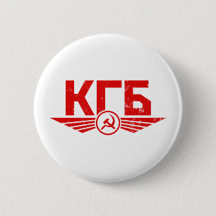 Russische KGB Emblem-Button Ronde Button 5,7 Cm