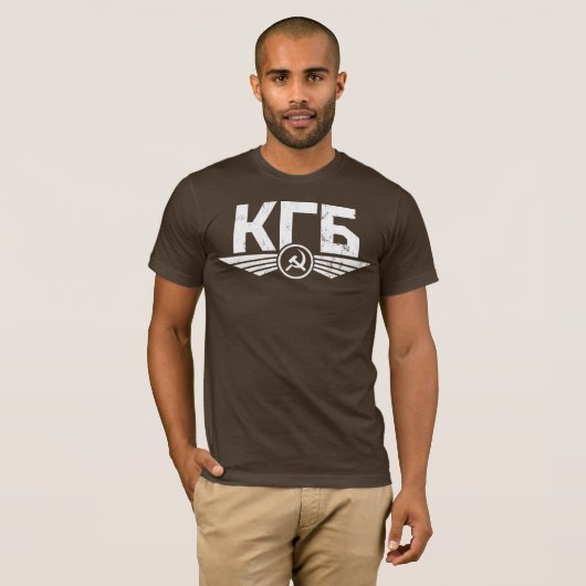 Russische KGB Emblem T-Shirt (Voorkant volledig)
