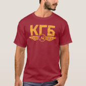Russische KGB Emblem T-Shirt (Voorkant)