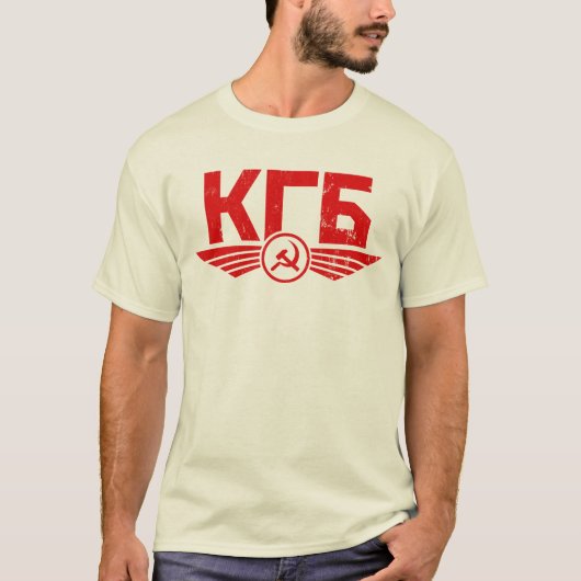 Russische KGB Emblem T-Shirt (Voorkant)