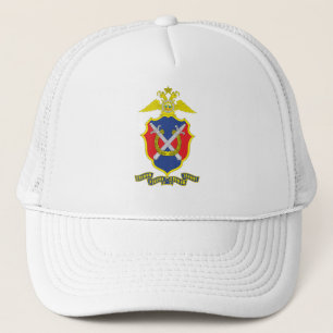 RUSSISCHE KGB TRUCKER PET