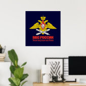 "Russische luchtmacht Emblem" Poster (Thuiskantoor)