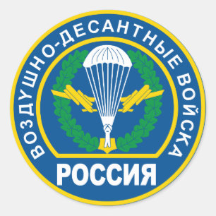 Russische luchttroepen, schouderplaat (1994) ronde sticker