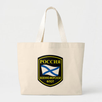 Russische marine grote tote bag