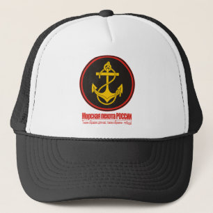 Russische marine infanterie (mariniers) trucker pet