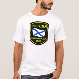 Russische marine t-shirt