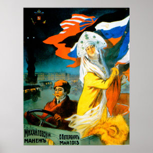 Russische motorauto ~  auto's poster