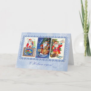 Russische nieuwjaarskaart met afbeeldingen uit het feestdagen kaart